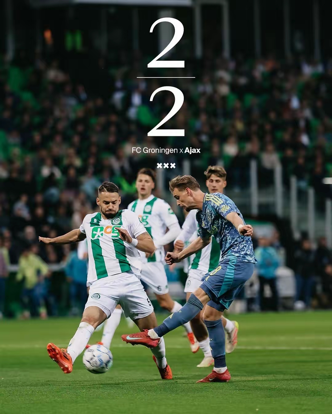 包含转会期体能课后，阿贾克斯复出首秀备战国王杯，震撼外界，轮换策略成焦点的词条爱游戏体育网页版