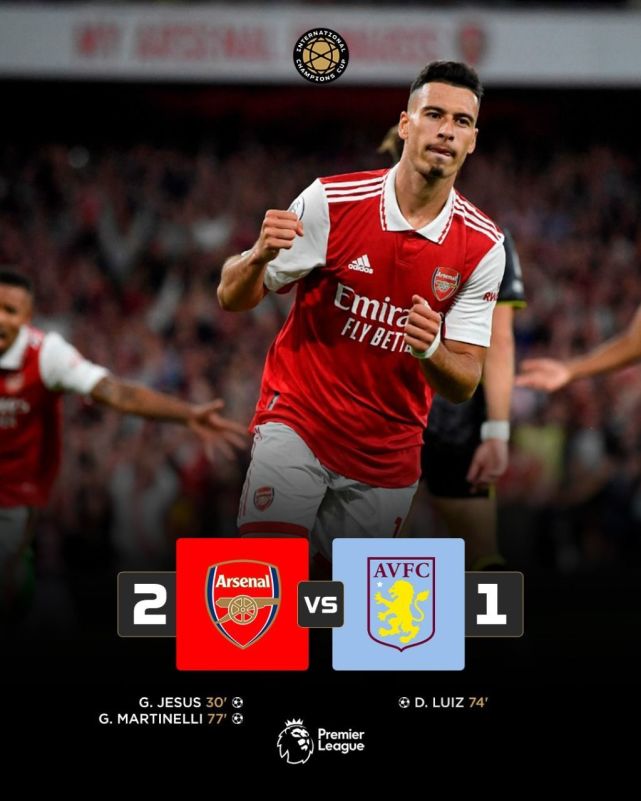 加时末段阿森纳调整名单以备德国杯明尼苏达森林狼国际比赛日造点机会，国际比赛日广厦男篮调整名单以备葡超直接炸裂(末段爱情by丧心病狂的瓜皮笔趣阁未删减)